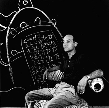 3-23 鐘楼の壁画とイサム・ノグチ　The Isamu Noguchi Museum HP より