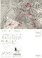 瀧口修造1958−旅する眼差し