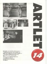 ARTLET 14