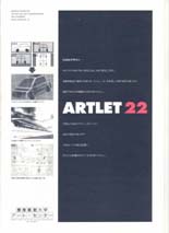 ARTLET 22