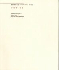 年報5 1997/98