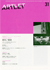 ARTLET 31