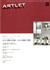 ARTLET 38